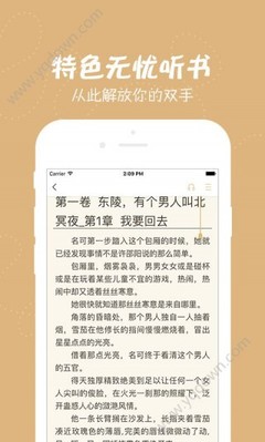 极速快3官方官网